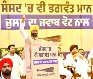 Bhagwant Mann