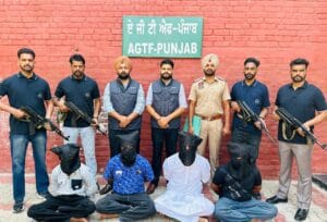 AGTF Punjab Police