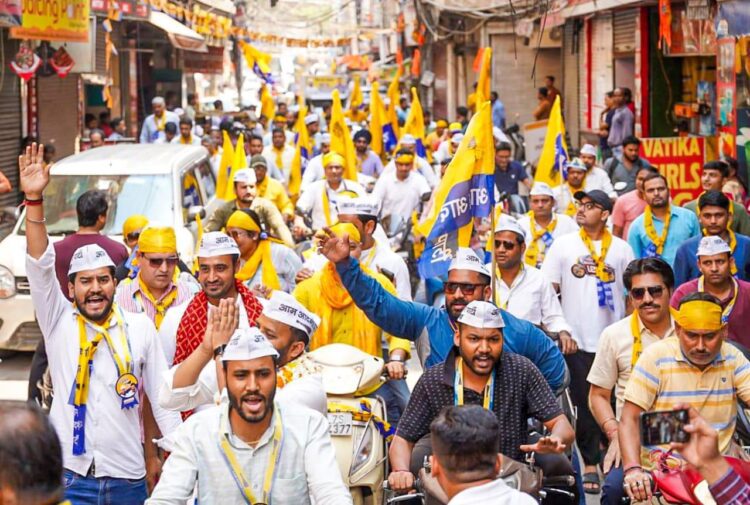 बाइक रैली