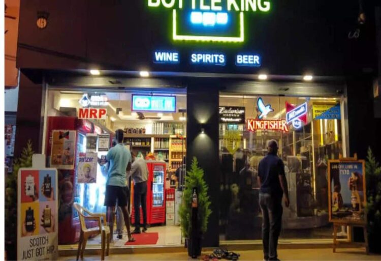 Mumbai Dry Day: मुंबई में 18-20 मई के बीच बंद रहेंगी शराब की दुकानें,