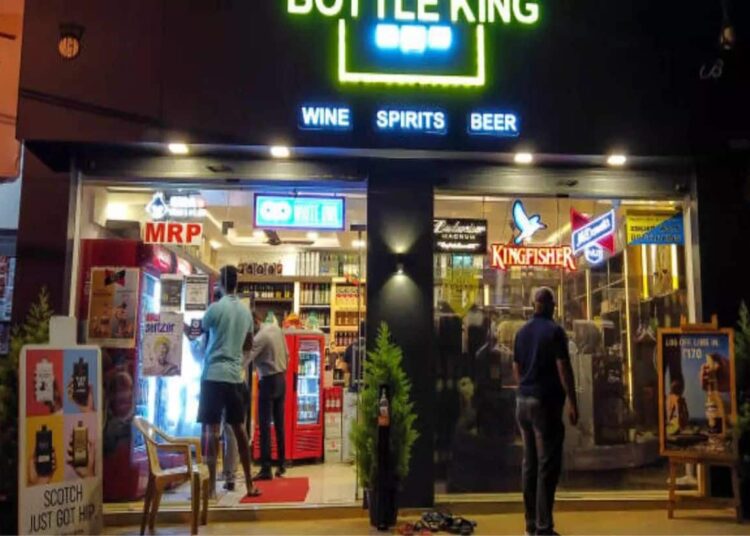 Mumbai Dry Day: मुंबई में 18-20 मई के बीच बंद रहेंगी शराब की दुकानें,