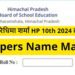 HP 10th Result 2024 Out: रिधिमा शर्मा बनी हिमाचल प्रदेश बोर्ड 10वीं टॉपर, 99.86% मार्क्स मिले