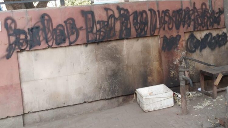 बठिंडा और दिल्ली में खालिस्तान पक्षीय नारे लिखने वाले ऐसऐफजे के तीन गुर्गों को किया काबू 1 Khalistan