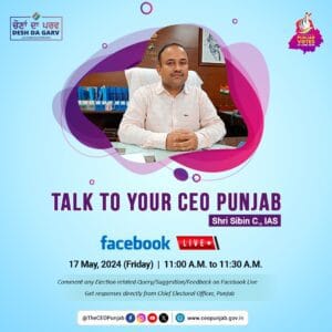 Punjab CEO Sibin C