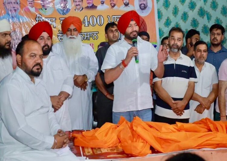 प्रधानमंत्री नरेंद्र मोदी भाईचारक एकता के प्रतीक हैं: रवनीत बिट्टू