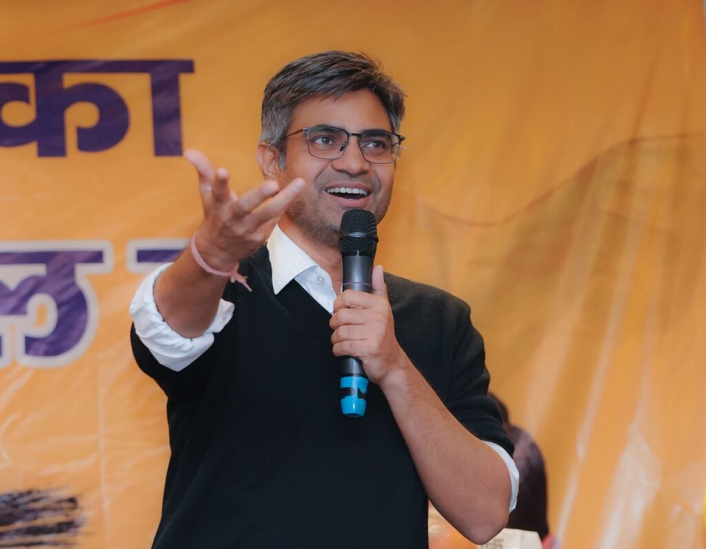 Sandeep Pathak