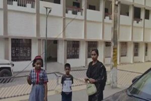 बिहार में जवान की पत्नी को जान का खतरा, लगाई सुरक्षा की फरियाद