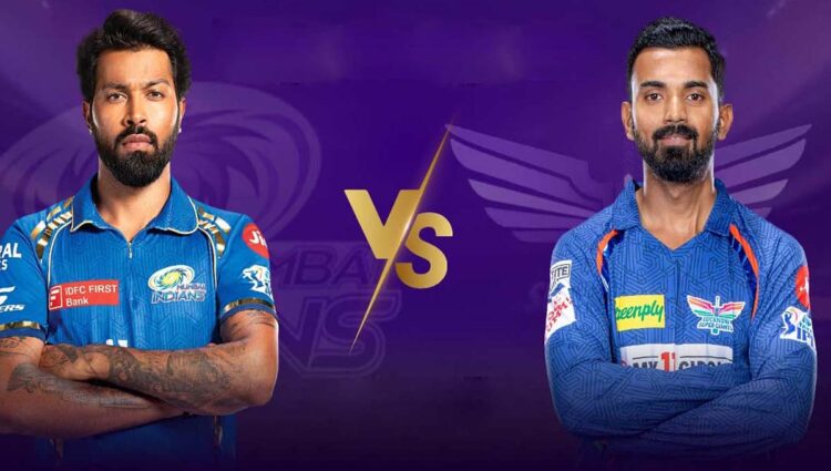 IPL 2024: मुंबई और लखनऊ के बीच टक्कर, जीत के साथ सीजन का अंत करना चाहेंगी दोनों टीमें