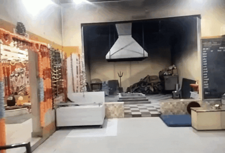 हवनकुंड