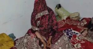 दुल्हन ने शादी का जोड़ा लिया और दूल्हे की हो गई मौत, रूला देगी इस लड़की की कहानी