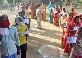 बिहार की पांच लोकसभा सीट पर सुबह 11 बजे तक 24.41 प्रतिशत मतदान