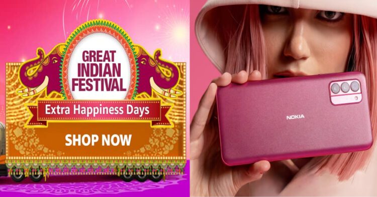 सस्ते में मिल रहे ये 5G Smartphones, कीमत 8 हजार से शुरू