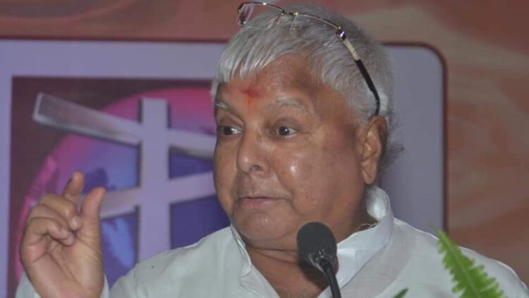 lalu-yadav