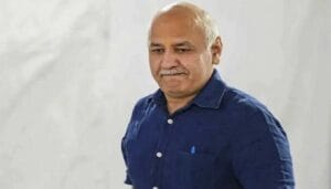 Excise Policy Scam