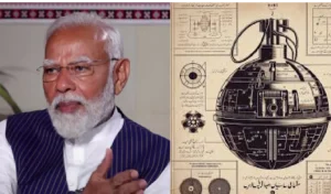 परमाणु बम