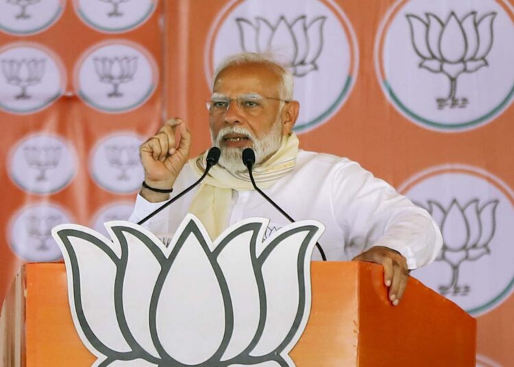 पलामू में बोले PM, कहा-एक-एक वोट की ताकत से नया भारत बना जो घर में घुसकर मारता है 1 पलामू में बोले PM, कहा-एक-एक वोट की ताकत से नया भारत बना जो घर में घुसकर मारता है