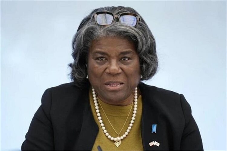 अंतरिक्ष