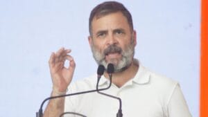अनूठा संगम