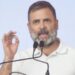 पांच दशकों के जुड़ाव पर लग गया विराम, Rahul Gandhi ने क्यों छोड़ी अमेठी?