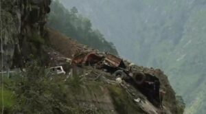 पपुआ न्यू गिनी