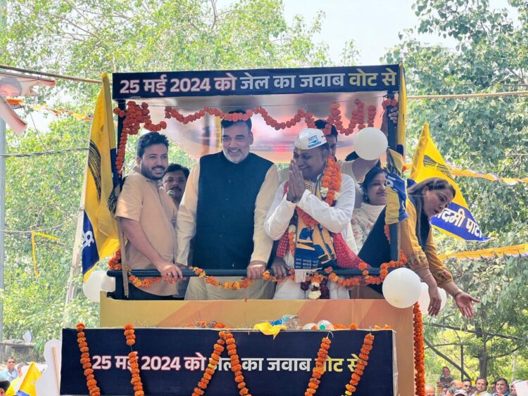 इंडिया गठबंधन