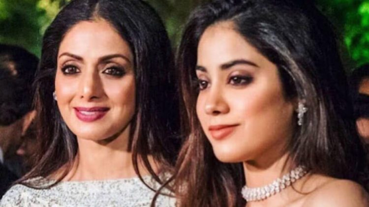 श्रीदेवी के चेन्नई वाले घर में फ्री में रहने का ऑफर, मगर जान्हवी कपूर ने रख दी ये शर्त 1 श्रीदेवी के चेन्नई वाले घर में फ्री में रहने का ऑफर, मगर जान्हवी कपूर ने रख दी ये शर्त