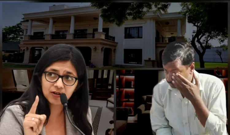 दबाने, छुपाने, मनाने में बीते 3 दिन, स्वाति मालीवाल सिर्फ पिटी नहीं बल्कि पिटवाने वाले को भी लगाए 2, 1 दबाने, छुपाने, मनाने में बीते 3 दिन, स्वाति मालीवाल सिर्फ पिटी नहीं बल्कि पिटवाने वाले को भी लगाए 2,