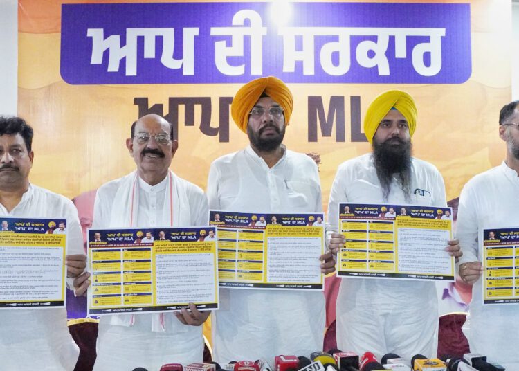 आम आदमी पार्टी ने जालंधर पश्चिम विधानसभा उपचुनाव के लिए अपने चुनावी अभियान की शुरुआत की 1 AAP will fight Jalandhar by-election under the leadership of Chief Minister Bhagwant Mann