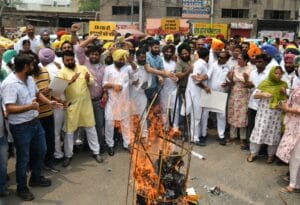 AAP Protest