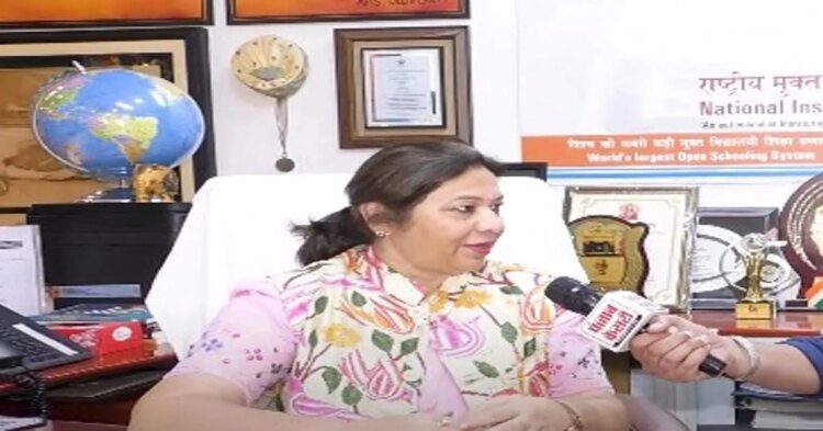 एनआईओएस क्या है और लाखों छात्रों के लिए कैसे बना वरदान 1 एनआईओएस क्या है और लाखों छात्रों के लिए कैसे बना वरदान