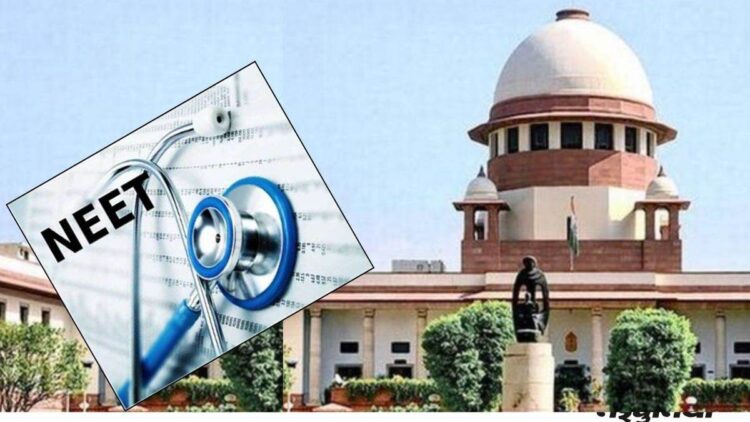 NEET काउंसलिंग रोकने से SC का इनकार, एनटीए को नोटिस जारी कर मांगा जवाब