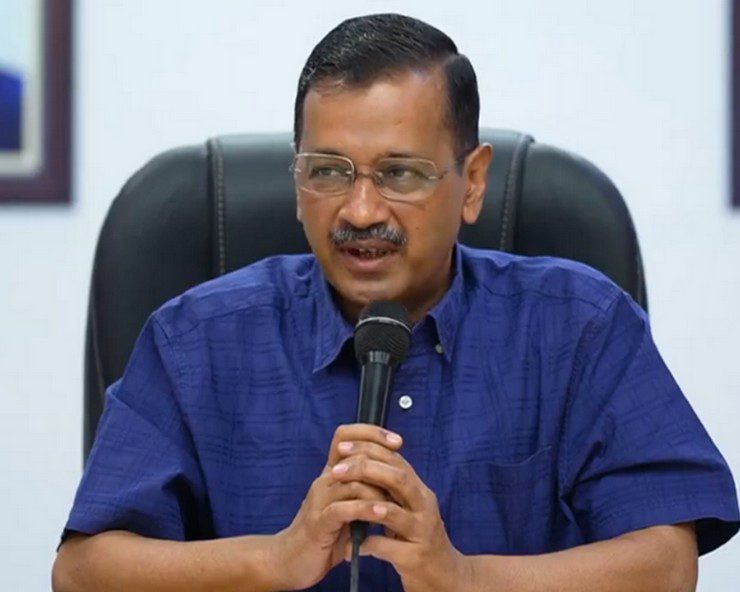 केजरीवाल को सुप्रीम कोर्ट से नहीं मिली राहत, SC ने दी सुनवाई के लिए नई तारीख 1 केजरीवाल को सुप्रीम कोर्ट से नहीं मिली राहत, SC ने दी सुनवाई के लिए नई तारीख