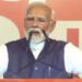 मैं नरेंद्र दामोदार दास मोदी… 9 जून को तीसरी बार गूंजेगी यह आवाज,