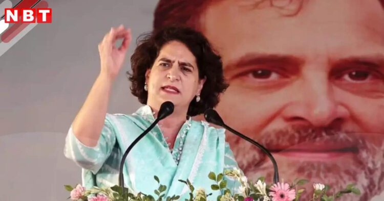Priyanka Gandhi चुनावी डेब्यू के लिए तैयार! वायनाड से भाई की जगह लड़ सकती हैं उपचुनाव