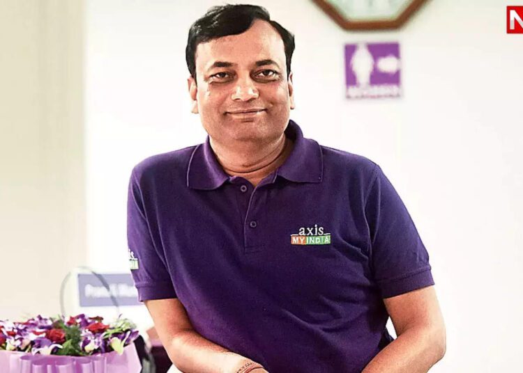 बैन लगाने से कोई… एग्जिट पोल, शेयर बाजार और हेराफेरी पर क्या बोले…