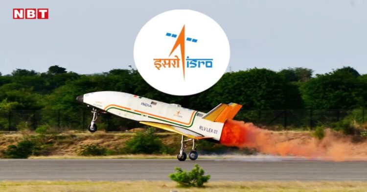 तीन महारथी और तीसरी लैंडिंग! इसरो के ‘पुष्पक’ से हमारा सीना चौड़ा करने वाले वैज्ञानिकों को जानिए