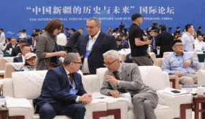 “चीन के शिनच्यांग का इतिहास और भविष्य” अंतर्राष्ट्रीय मंच काशगर में आयोजित