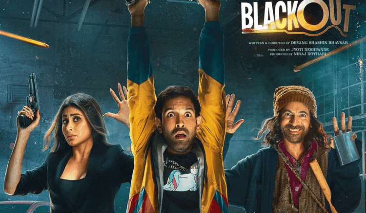 Blackout Movie Review