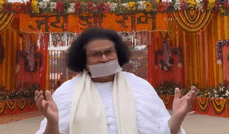 भारतीय जैन Acharya Lokesh Muni अमेरिका में विश्व शांति केंद्र करेंगे स्थापित