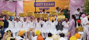 AAP Protest