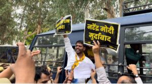 AAP Protest in Delhi