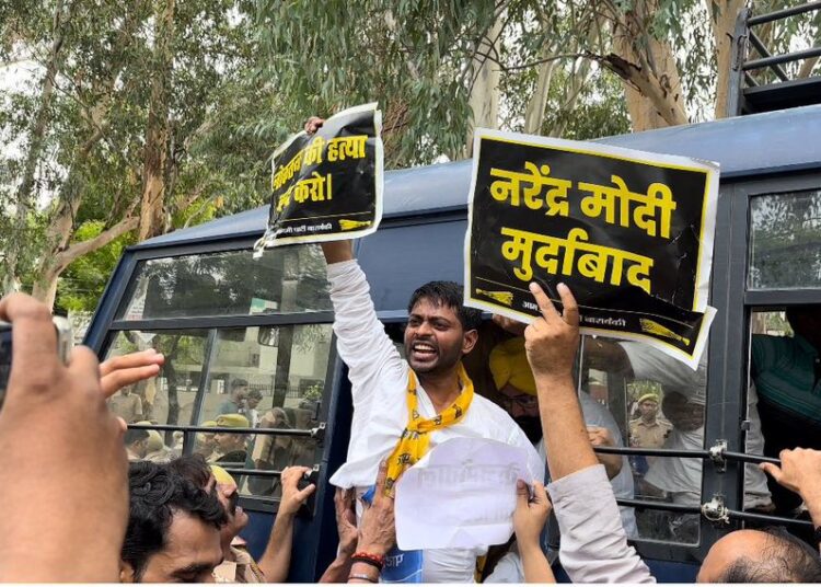 AAP Protest in Delhi