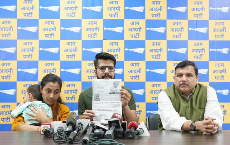 जानलेवा बीमारी