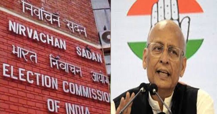 ECI ने मानी विपक्षी दलों के प्रतिनिधिमंडल की मांग