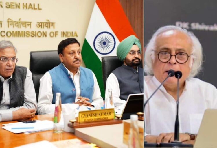 Lok Sabha Chunav Result 2024: जयराम रमेश को चुनाव आयोग से झटका,