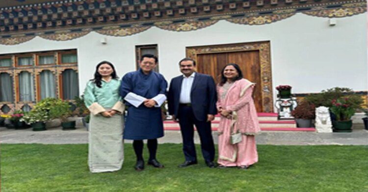 Gautam Adani ने भूटान के किंग और PM से की मुलाकात, ग्रीन हाइड्रो प्लांट के लिए हुई डील 1 Gautam Adani ने भूटान के किंग और PM से की मुलाकात, ग्रीन हाइड्रो प्लांट के लिए हुई डील