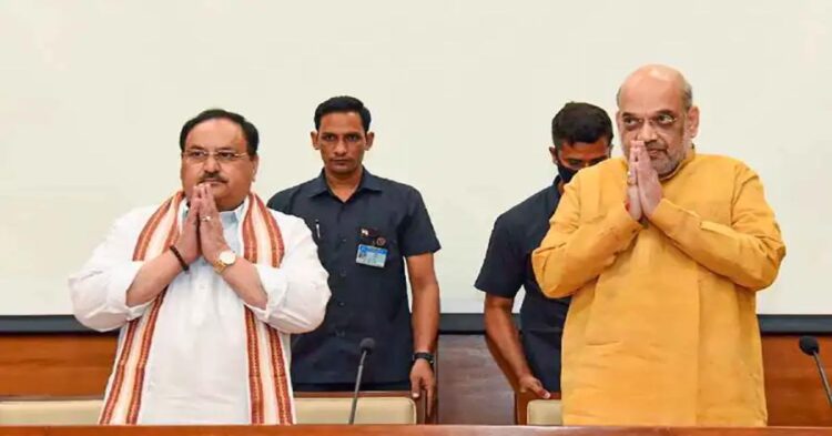 अमित शाह