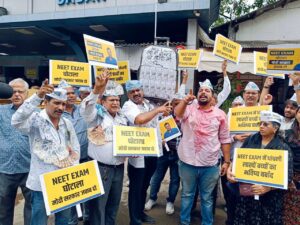 नीट परीक्षा