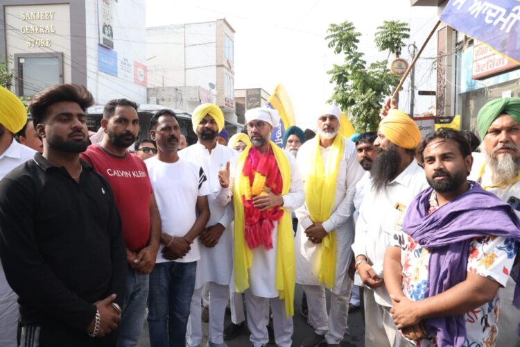 जनता जनार्दन