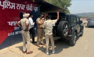 तलाशी अभियान